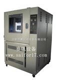 SC-800防尘等级试验箱/砂尘（沙尘）试验箱