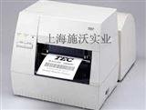 东芝TEC B-452东芝标签打印机|B-452条形码打印机|东芝条码打印机价格