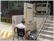 残疾人家用升降机 导轨升降平台