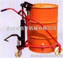 COY-0.3T油桶搬运车
