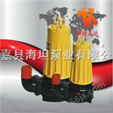AS型AS型撕裂式潜水排污泵，切割式排污泵，