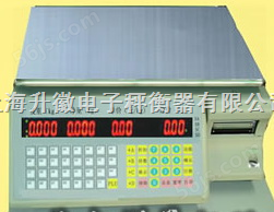TM-Aa-1-b条码秤，上海条码秤，闵行条码秤，送货上门条码秤，条码秤