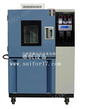 QL-500福州臭氧老化试验箱/动态臭氧试验箱