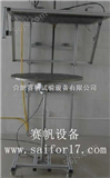DL-B垂直滴水试验装置/IPX1X2防水试验机