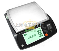 20kg杭州JS-D计数电子桌秤
