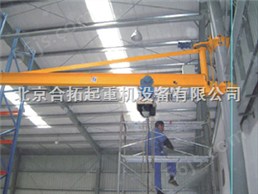 北京墙壁悬臂吊起重机进口科尼电动环链葫芦