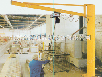 北京悬臂吊起重机进口科尼电动环链葫芦