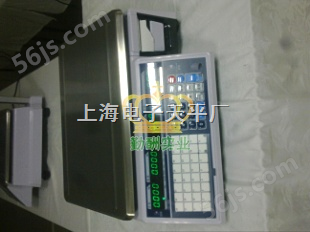10kgJWE电子桌秤，南京电子桌秤，计重桌秤