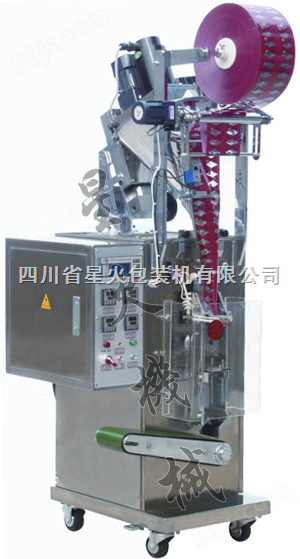 四川豆奶粉包装机/梁山粉剂自动包装机