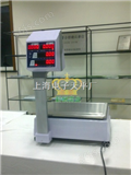 25kgJWE电子桌秤，杭州电子桌秤，计重桌秤
