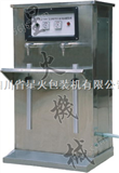 5L调和油灌装机-四川大剂量灌装机