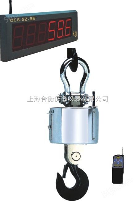 桂林10吨电子吊磅