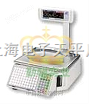 5kg杭州ALH-C高精度电子桌秤