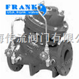 进口水泵控制阀 美国富兰克品牌