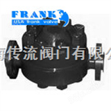 进口圆盘式蒸汽疏水阀 美国富兰克品牌