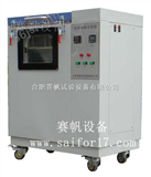 FUS-250国标GB/T2361-1992防锈油脂湿热环境试验箱