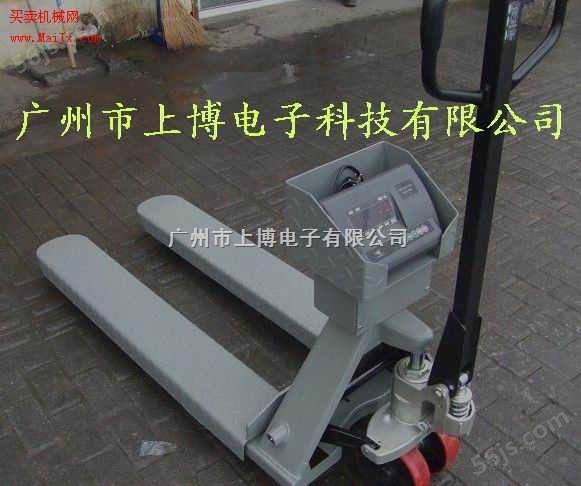 厂价直销#深圳2吨叉车秤#“广州2吨液压叉车秤”