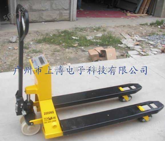 专业制造“苏州2吨电子叉车秤”质量保证“天津1吨液压电子叉车秤”