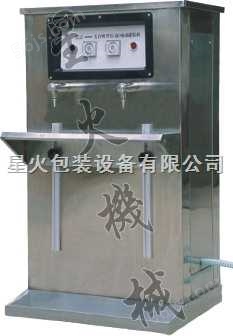 食用油灌装机/青岛液体灌装机