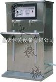 食用油灌装机/青岛液体灌装机