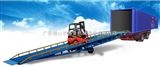 XLDCQ广州生产叉车装柜过车桥 集装箱登车桥 广州移动式登车桥