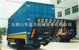 XLWB广州生产安装汽车尾板 液压升降尾板 汽车装卸尾板