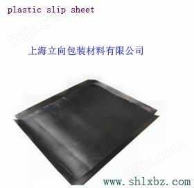 塑料slip sheet