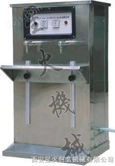大剂量自吸式液体灌装机——绿茶灌装机
