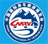 2024第五届上海国际房车旅游博览会